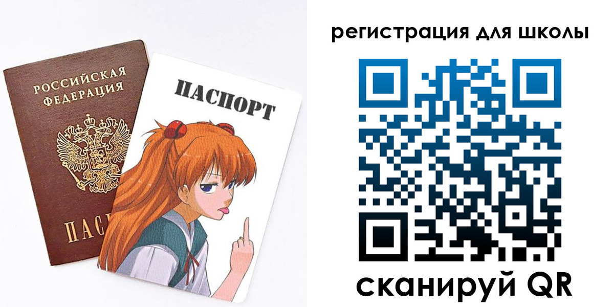 временная регистрация собственник в Краснодаре